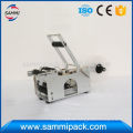 Latest Custom top class round bottle stick labeling machine